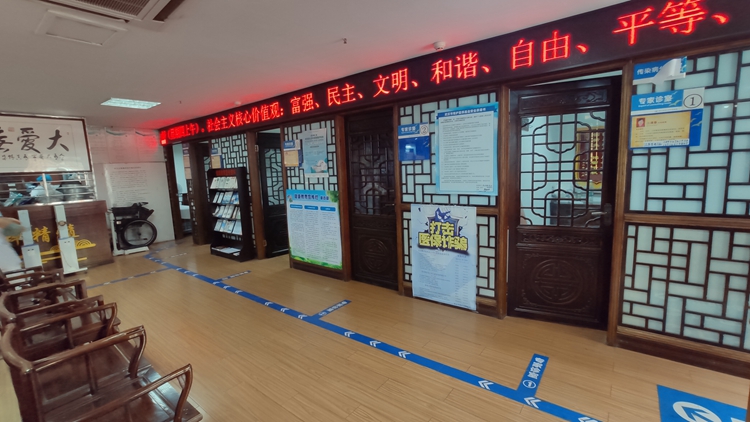 医院简介图片新增2.jpg
