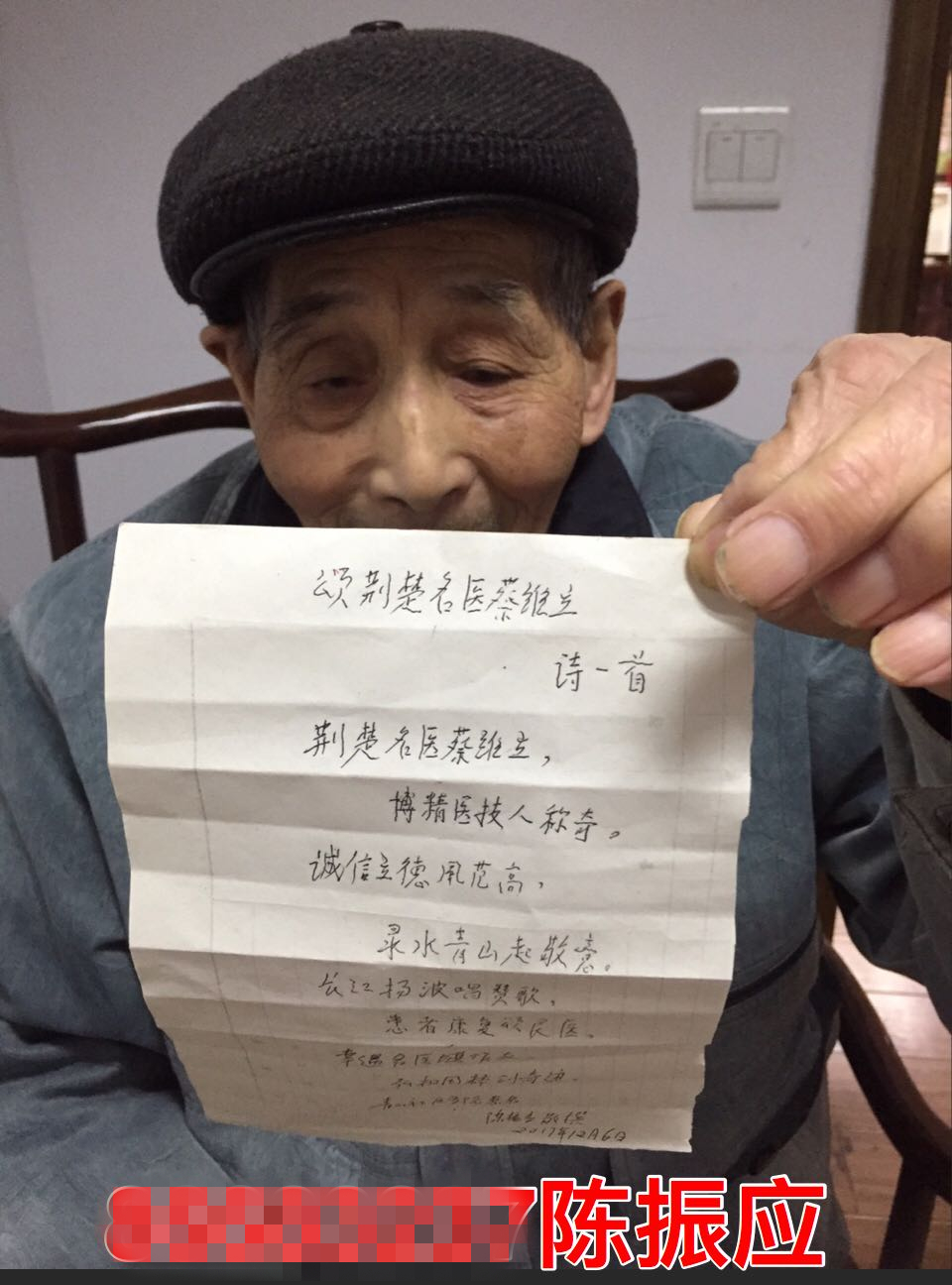 mmexport1512782064969_副本(3).jpg
