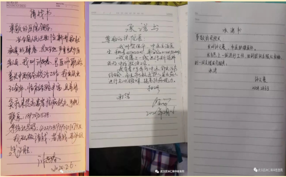 2345截图20230321091641.png