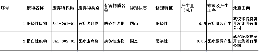1687248773125.jpg